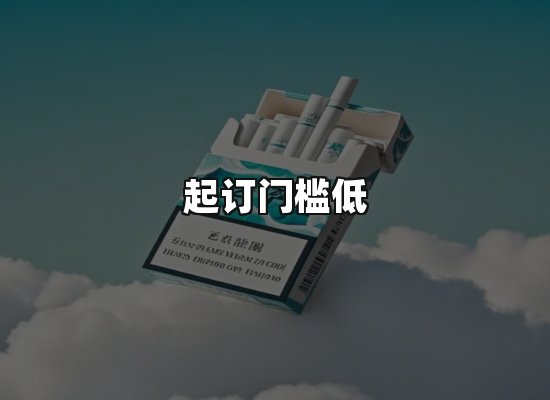专业优势